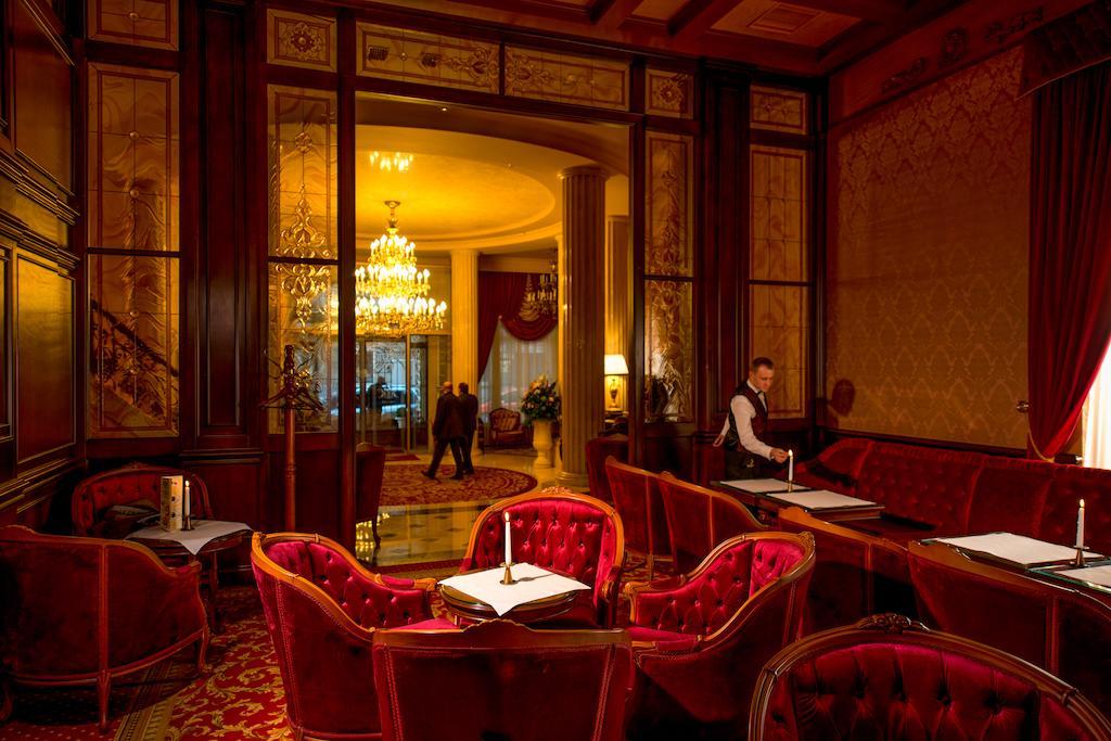 Hotel Nobilis 5*